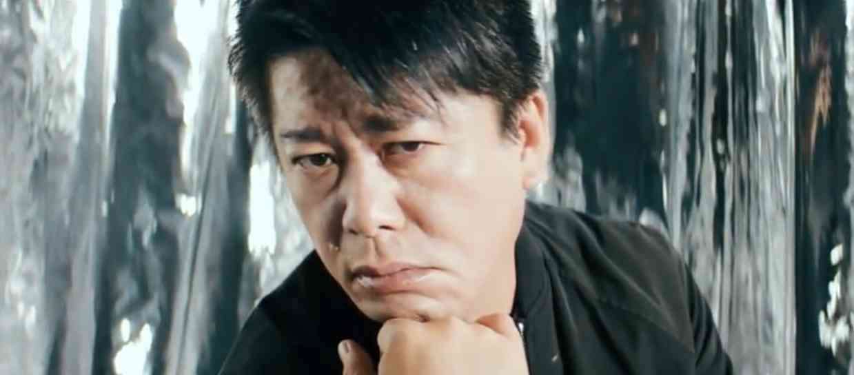 竹内涼真＆三吉彩花に熱愛報道　双方の事務所否定せず「友人の一人」