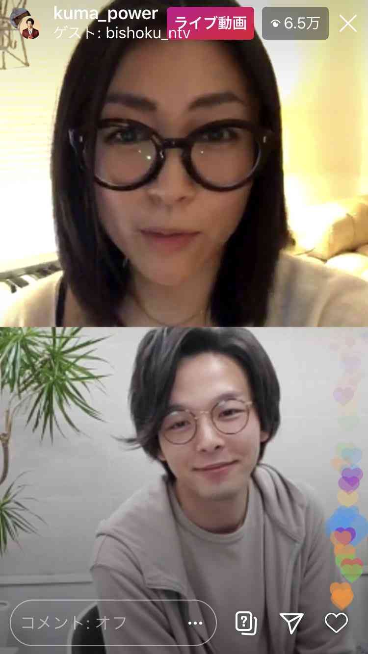【実況・感想】美食探偵 明智五郎 #5
