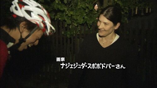 【笑いのツボ浅い人歓迎!!】フフッてなる画像やgifが集まるトピ