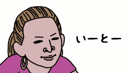 【笑いのツボ浅い人歓迎!!】フフッてなる画像やgifが集まるトピ