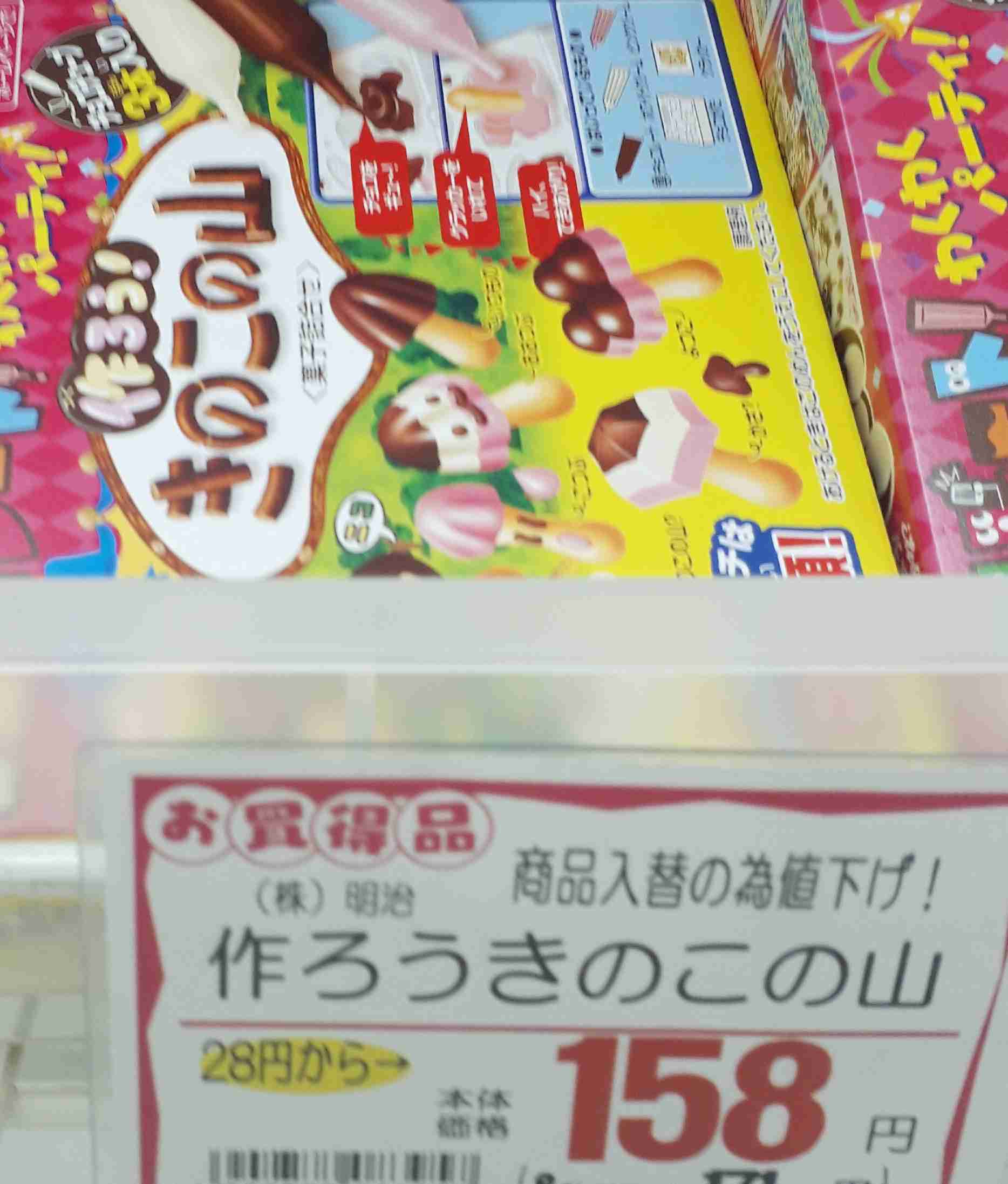 【笑いのツボ浅い人歓迎!!】フフッてなる画像やgifが集まるトピ