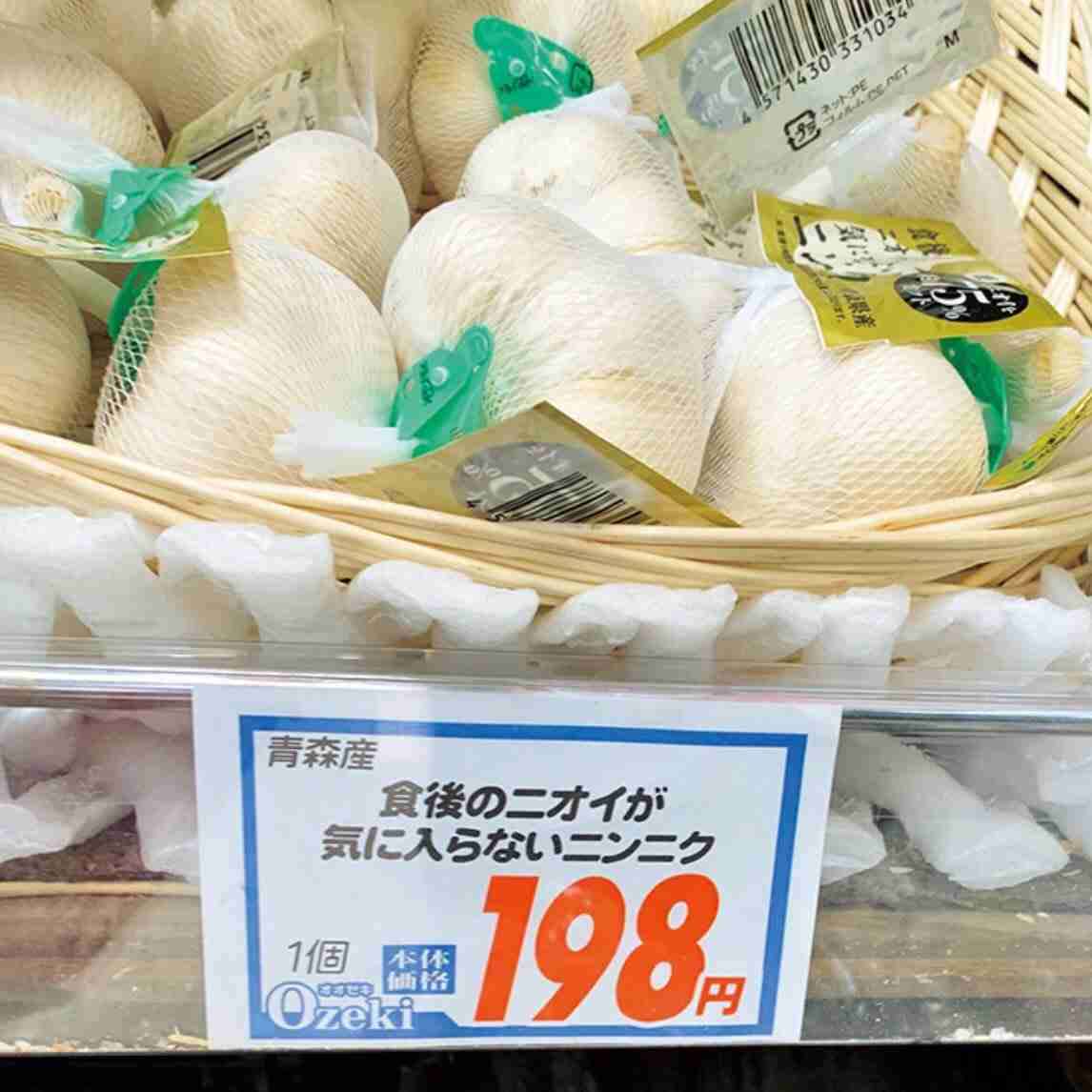 【笑いのツボ浅い人歓迎!!】フフッてなる画像やgifが集まるトピ