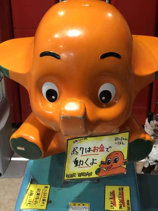 【笑いのツボ浅い人歓迎!!】フフッてなる画像やgifが集まるトピ