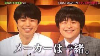 【笑いのツボ浅い人歓迎!!】フフッてなる画像やgifが集まるトピ