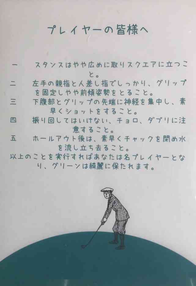 【笑いのツボ浅い人歓迎!!】フフッてなる画像やgifが集まるトピ