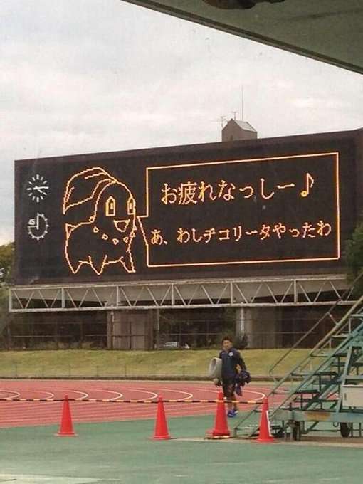 【笑いのツボ浅い人歓迎!!】フフッてなる画像やgifが集まるトピ