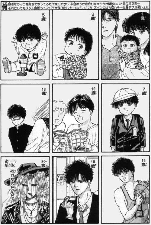 【笑いのツボ浅い人歓迎!!】フフッてなる画像やgifが集まるトピ