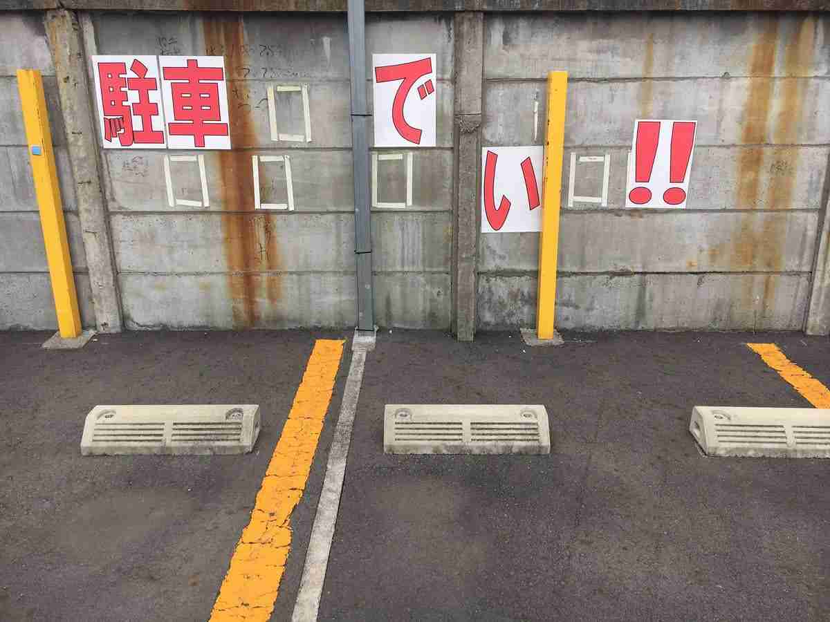 【笑いのツボ浅い人歓迎!!】フフッてなる画像やgifが集まるトピ