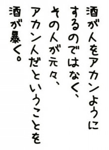 【笑いのツボ浅い人歓迎!!】フフッてなる画像やgifが集まるトピ
