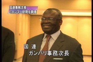 【笑いのツボ浅い人歓迎!!】フフッてなる画像やgifが集まるトピ