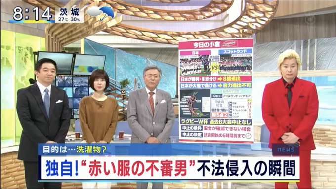 【笑いのツボ浅い人歓迎!!】フフッてなる画像やgifが集まるトピ