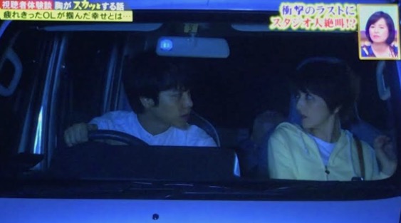重岡大毅くんが気になる！Part3