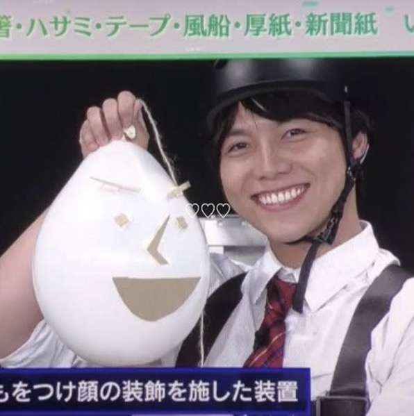 重岡大毅くんが気になる！Part3