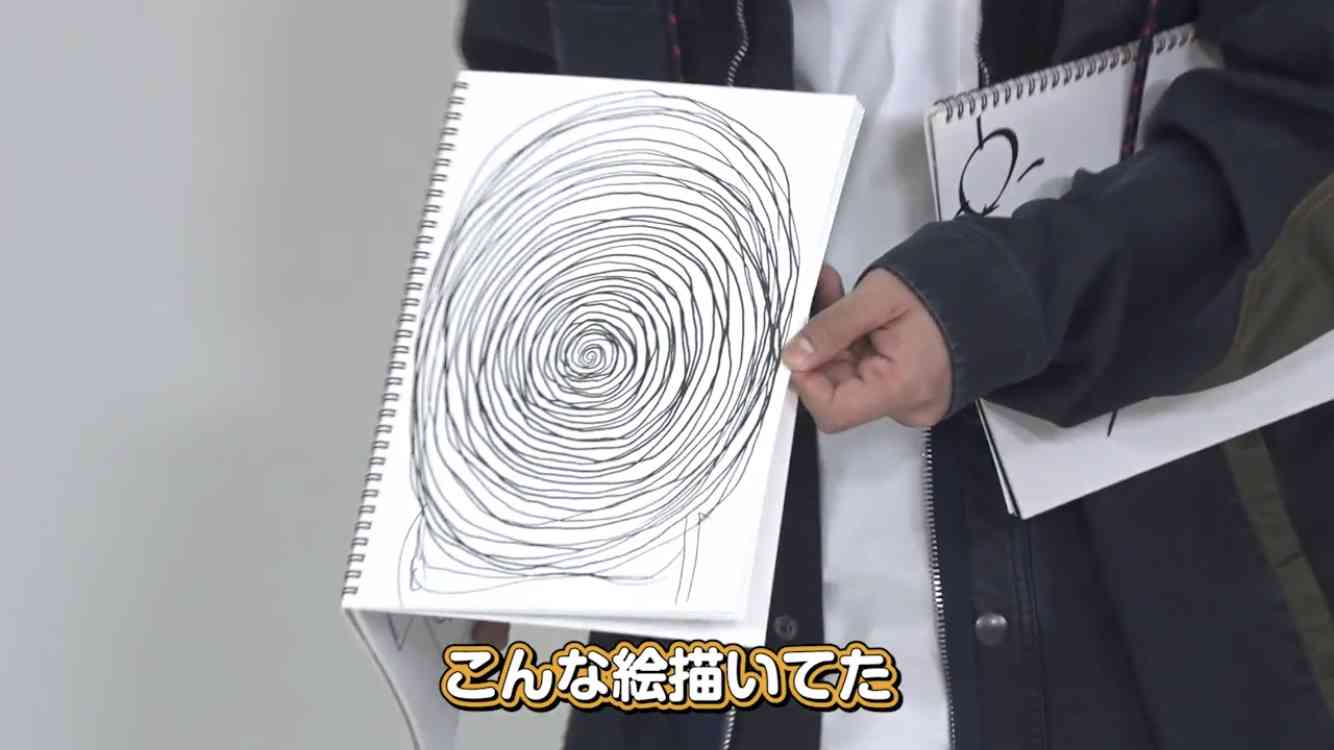 重岡大毅くんが気になる！Part3