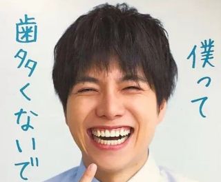重岡大毅くんが気になる！Part3