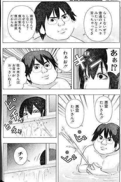 “心を病んだ彼女”に憧れて同棲…男性を待っていた「地獄の軟禁生活」