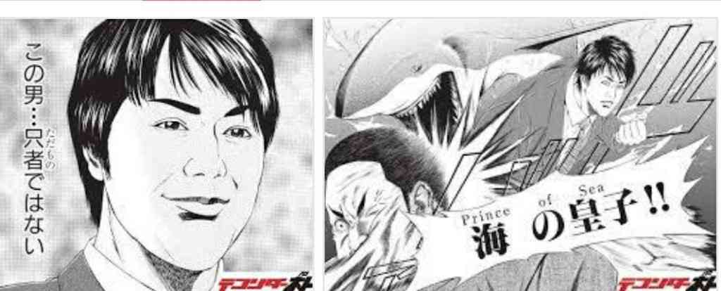 漫画家が描いた他の漫画キャラや有名人の似顔絵