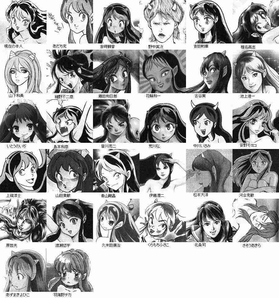 漫画家が描いた他の漫画キャラや有名人の似顔絵