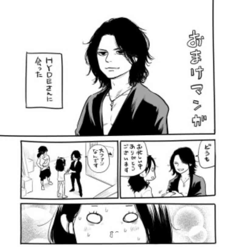 漫画家が描いた他の漫画キャラや有名人の似顔絵