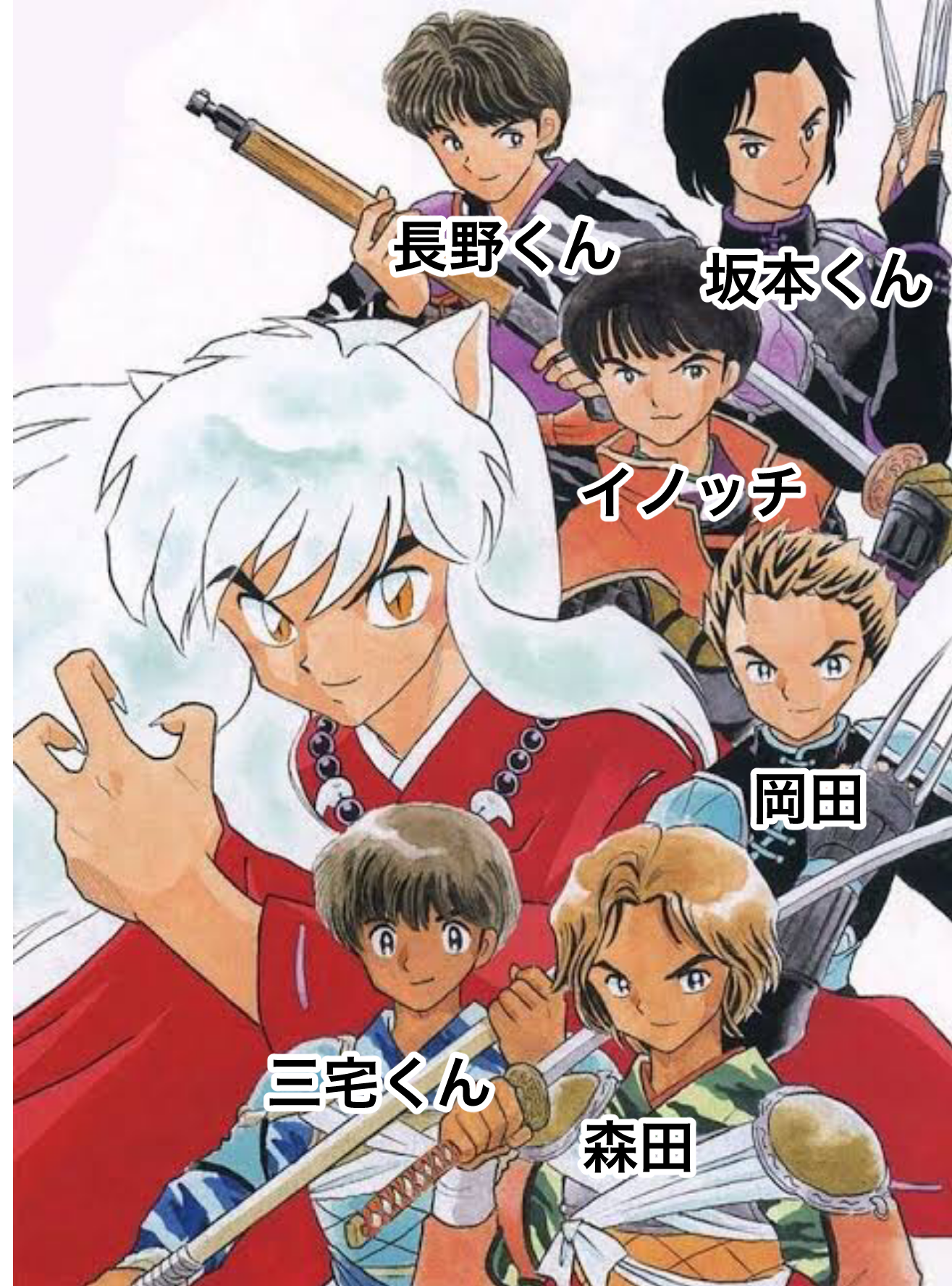 漫画家が描いた他の漫画キャラや有名人の似顔絵