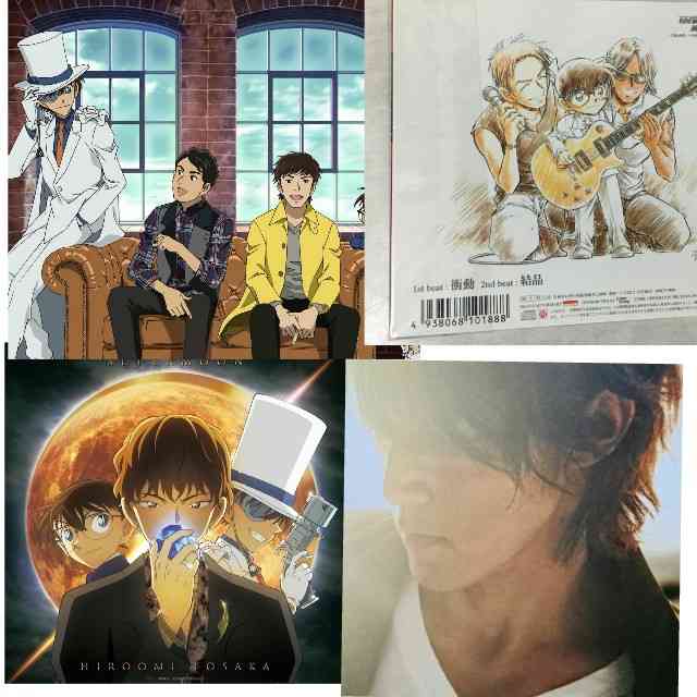 漫画家が描いた他の漫画キャラや有名人の似顔絵