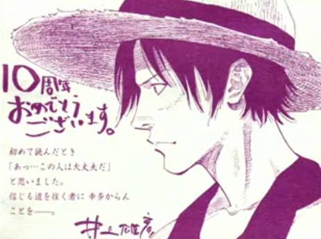 漫画家が描いた他の漫画キャラや有名人の似顔絵