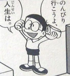 漫画家が描いた他の漫画キャラや有名人の似顔絵