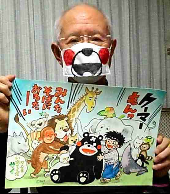 漫画家が描いた他の漫画キャラや有名人の似顔絵