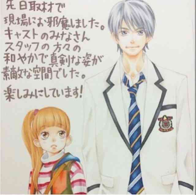 漫画家が描いた他の漫画キャラや有名人の似顔絵