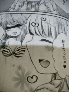 漫画家が描いた他の漫画キャラや有名人の似顔絵
