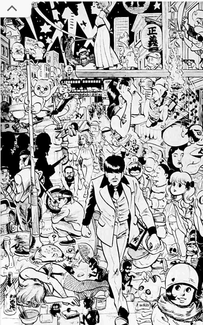 ひたすら古い漫画の表紙を貼り、知っていたらプラス、知らなかったらマイナスするトピpart2