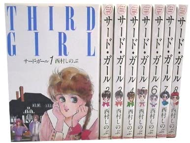 ひたすら古い漫画の表紙を貼り、知っていたらプラス、知らなかったらマイナスするトピpart2