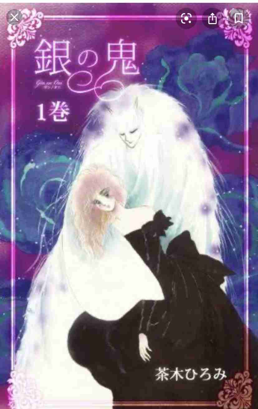 ひたすら古い漫画の表紙を貼り、知っていたらプラス、知らなかったらマイナスするトピpart2