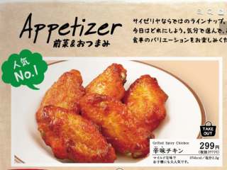 テークアウトや宅配の弁当、早めに召し上がれ　気温や湿度上昇で食中毒リスク