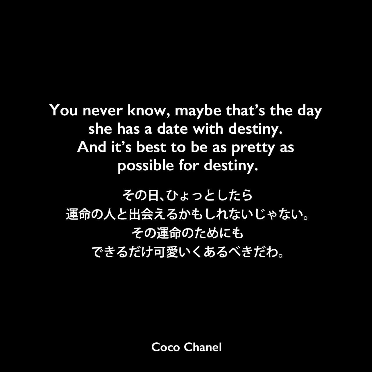 デブまでいかないぽっちゃりさんのダイエット ガールズちゃんねる Girls Channel