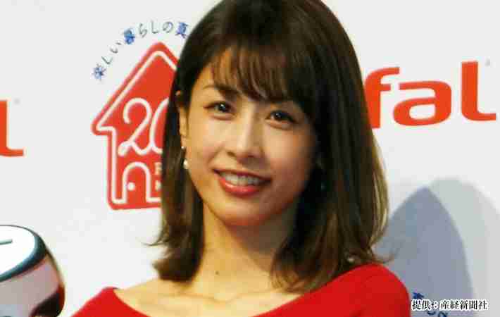 性格は好きじゃないけど顔は好きな芸能人