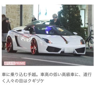 米５歳児が幹線道路でSUV運転、「ランボルギーニ買いにカリフォルニアへ」