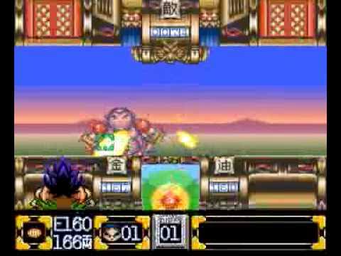 「がんばれゴエモン」シリーズを語りたい！part3