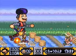 「がんばれゴエモン」シリーズを語りたい！part3