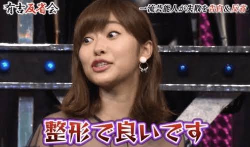 ぞわっとした言葉