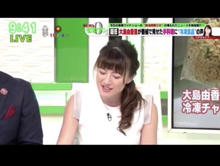 ぞわっとした言葉