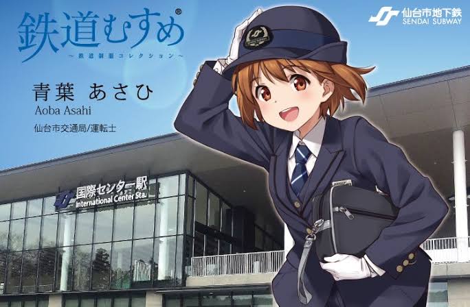 【コロナ】宮城県民の集いPart2【情報共有】