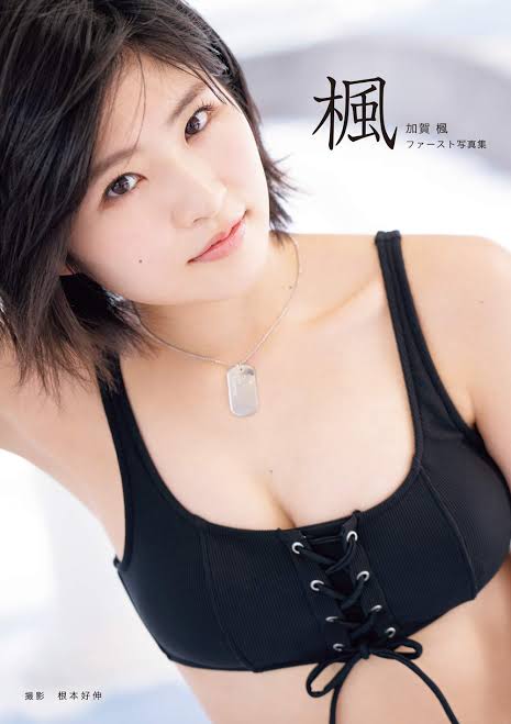 顔のパーツが小さい美人