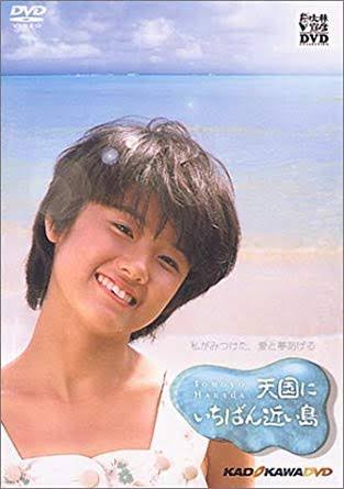 顔のパーツが小さい美人
