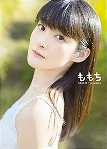 顔のパーツが小さい美人