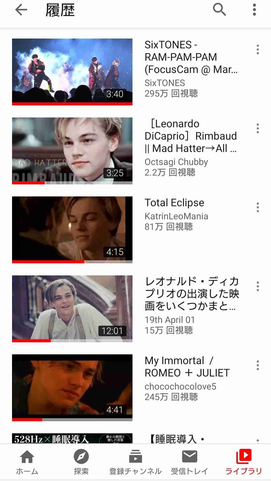 Youtubeの視聴履歴を見せ合おう！Part2