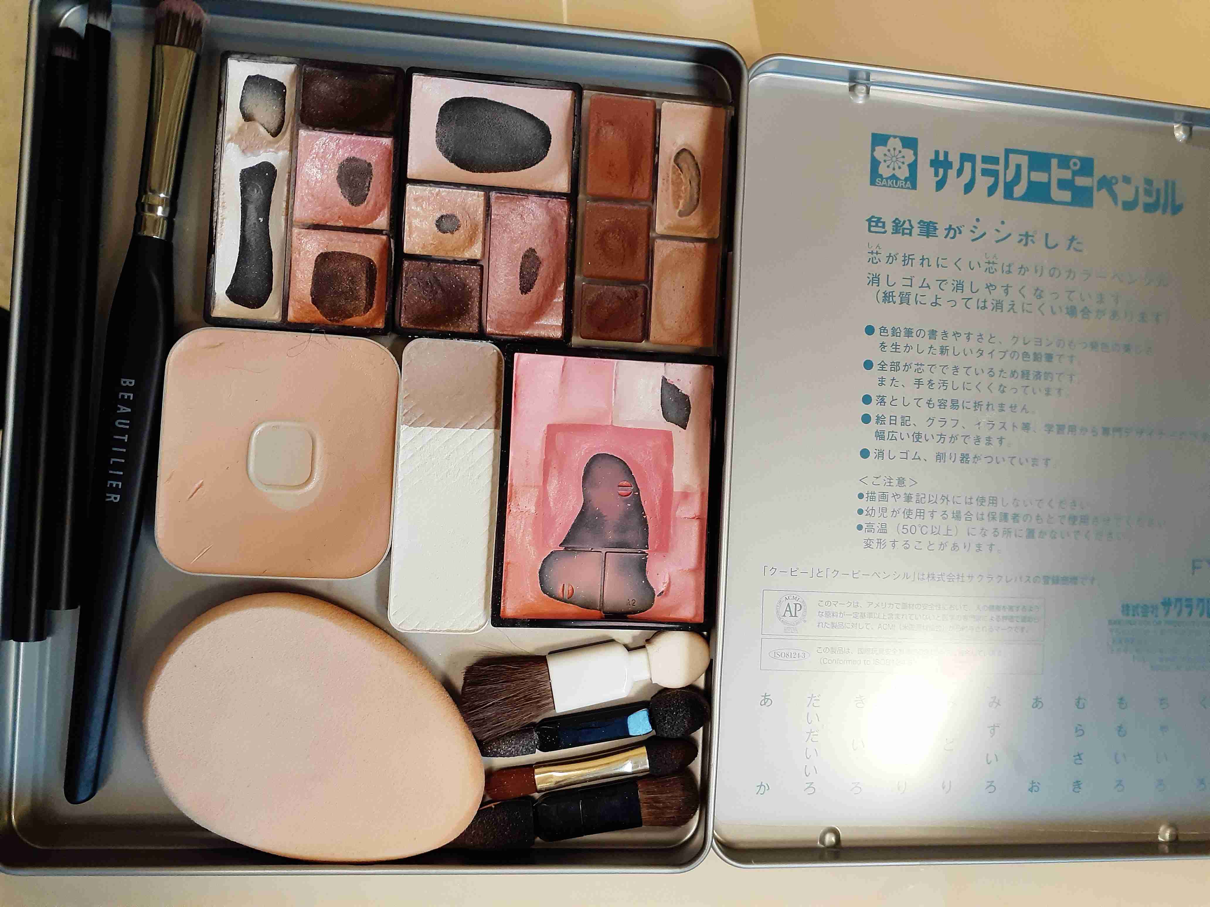 皆のコスメ収納が見たい
