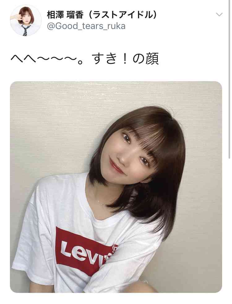 【定期】ラストアイドルを語りたいpart26
