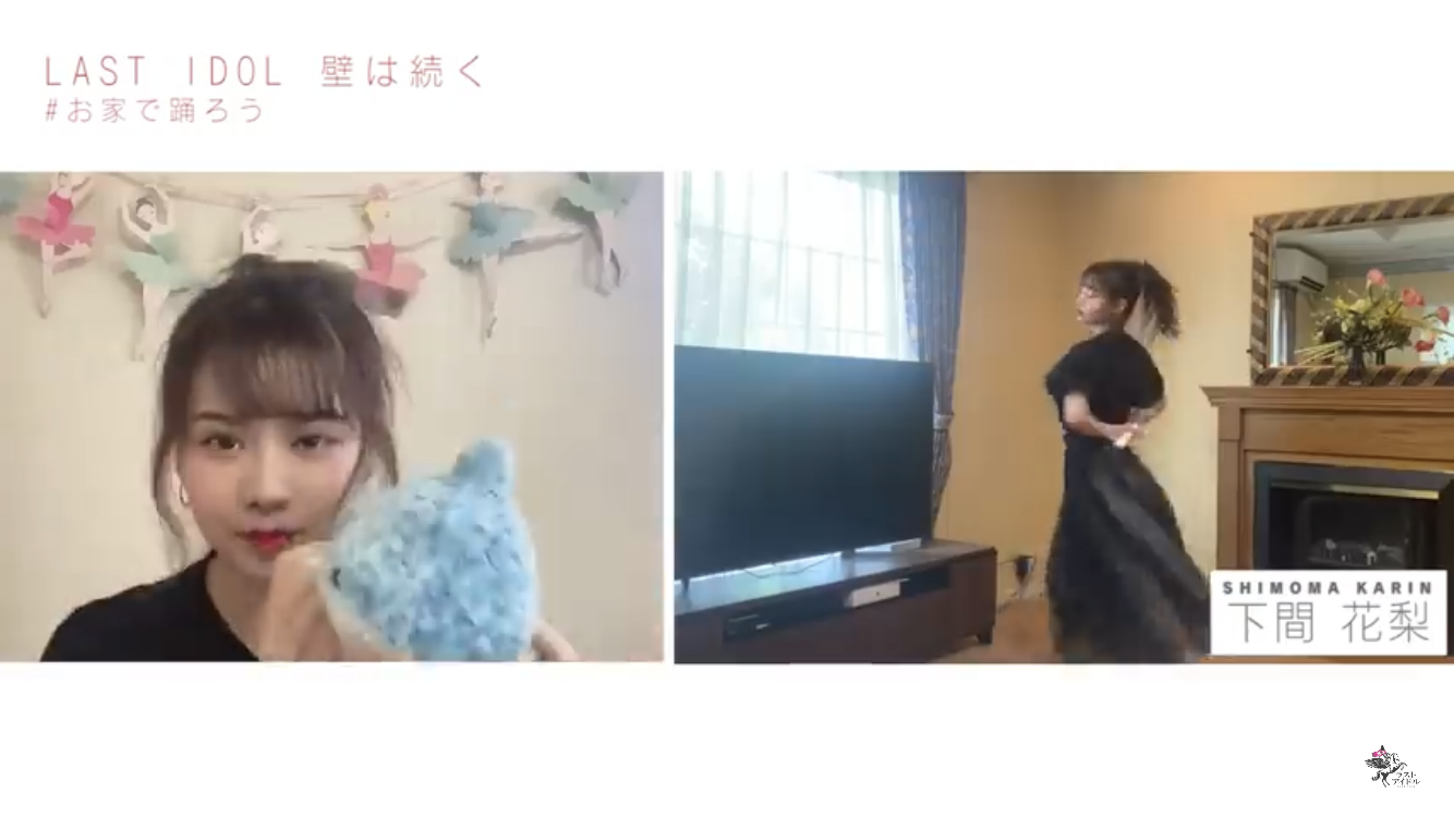 【定期】ラストアイドルを語りたいpart26