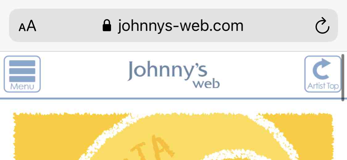 ジャニーズWEST好きな人!